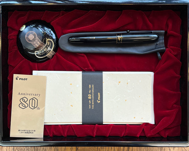 Pilot Urushi 80th Anniversary Limited Edition Fountain Pen Set w/Box & Inkwell
