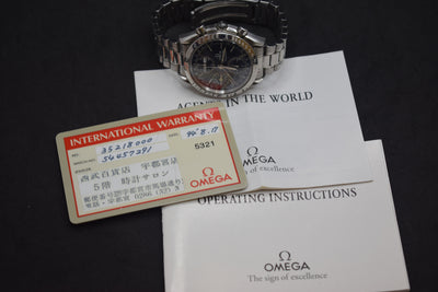 Omega Speedmaster Mk40 Triple Date Ref. 3521.80.00 Blue Dial Men’s Chronograph Watch
