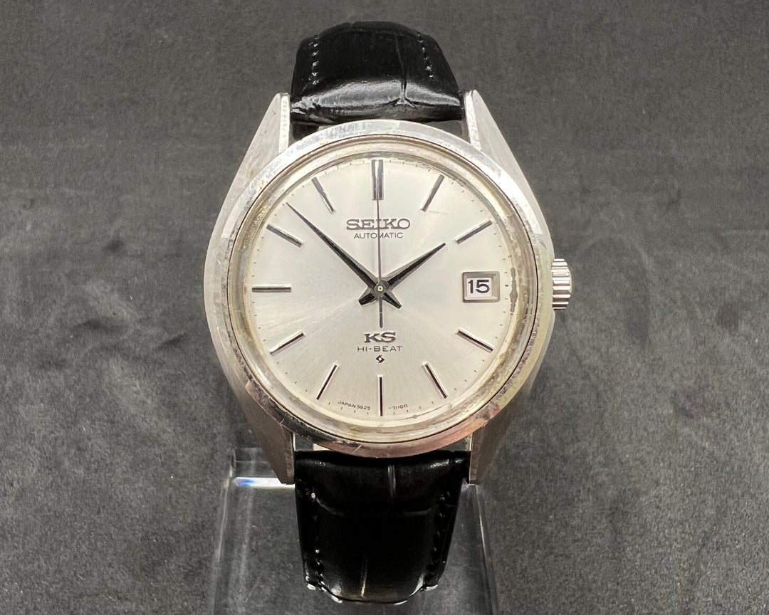 King Seiko Hi Beat 5625 7113 Automatic Men s Watch G.C. Murphy